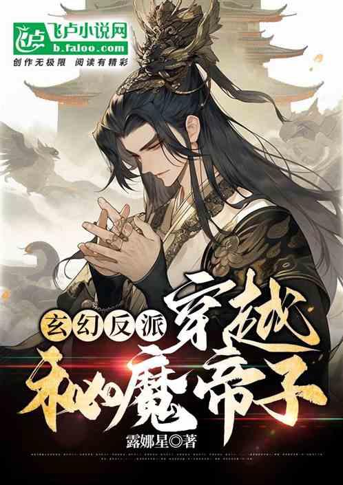 货车保险净费计算器车险在线