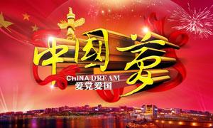 探索在高大上的公司上班是什么样的体验?红迪网,分享热门话题。