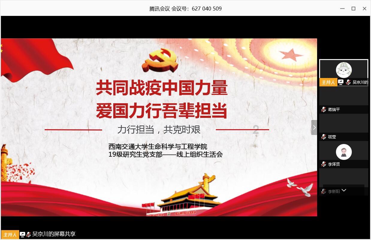 遭遇家暴你会选择离婚吗?-最全面的问答类网站