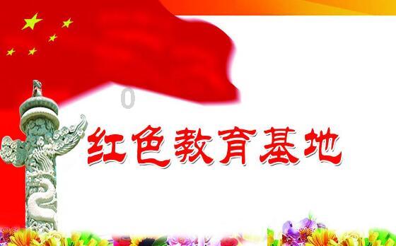 你遇到过哪些素质极低的老师？-打破常规的红迪网社区
